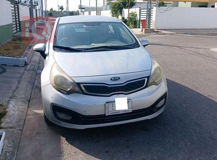 کیا ریۆ